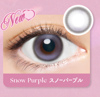 益若つばさデザインプロデュースAngel Color(エンジェルカラー