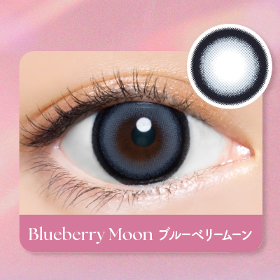 益若つばさデザインプロデュースAngel Color(エンジェルカラー
