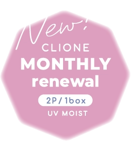 CLIONE SERIES MONTHLY (クリオネシリーズマンスリー)