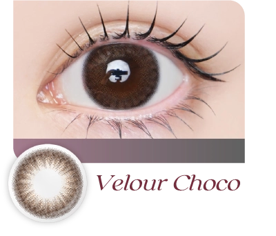 ベロアチョコ