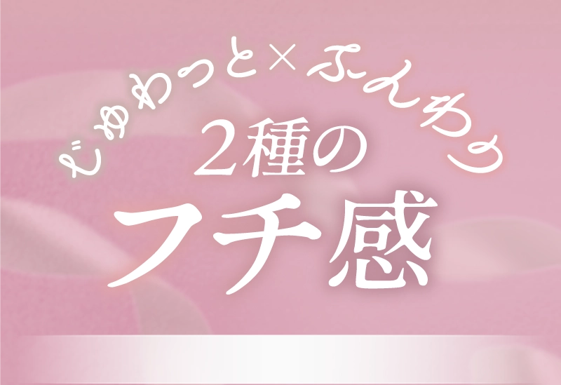 DIA14.5mm　着色直径14.0mm