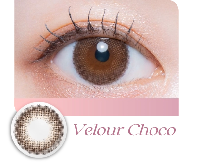 ベロアチョコ