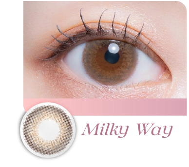 ミルキーウェイ