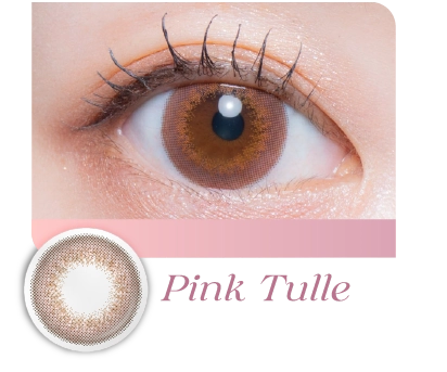 ピンクチュール