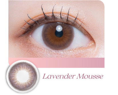 ラベンダームース