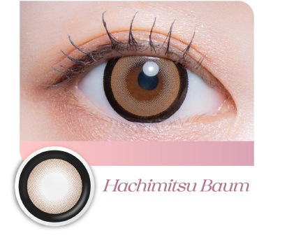 はちみつバウム