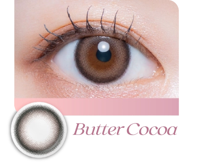 バターココア
