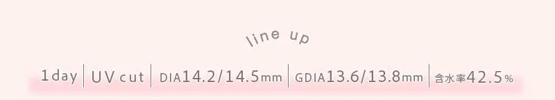 Bambi 1day Vintage Lineup