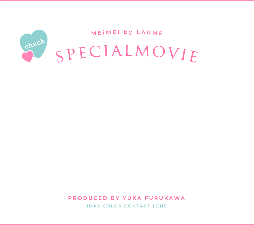 Special Movie