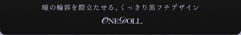 ONEDOLL