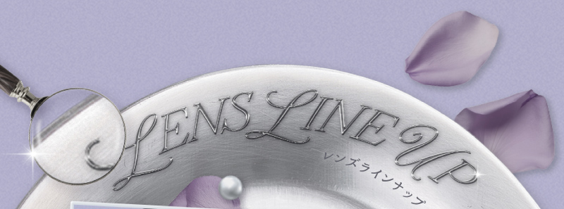 LENSLINEUP