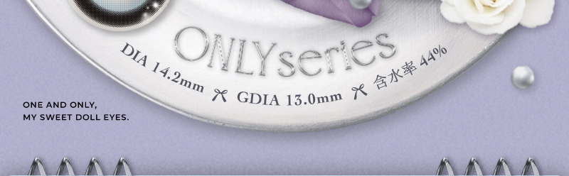 ONLYseries