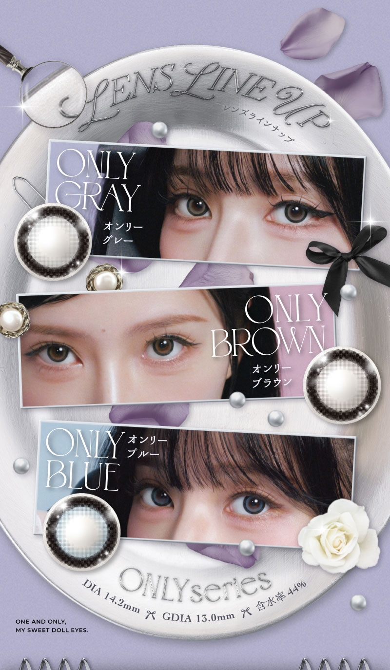 ONE DOLL LENS LINE UP