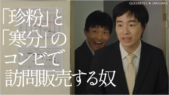サムネイル画像