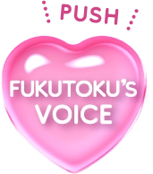 GOTO'S VOICE