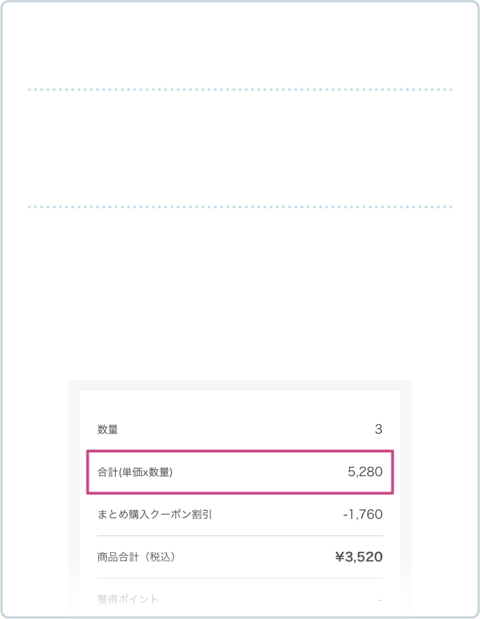 フレーム画像