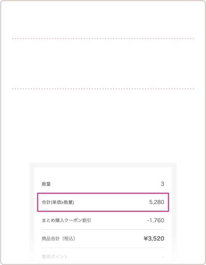 フレーム画像