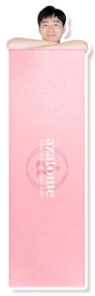azatome パッケージ