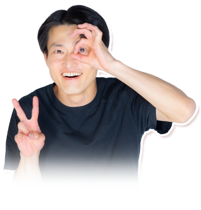 ジャルジャル　後藤さん