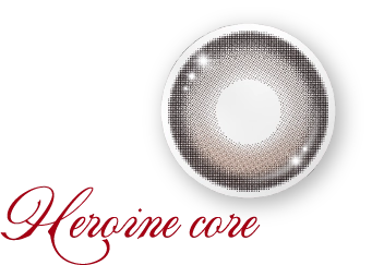 Heroine core