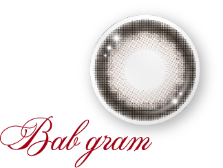 Bab gram