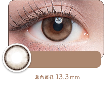 クロワッサンラテ