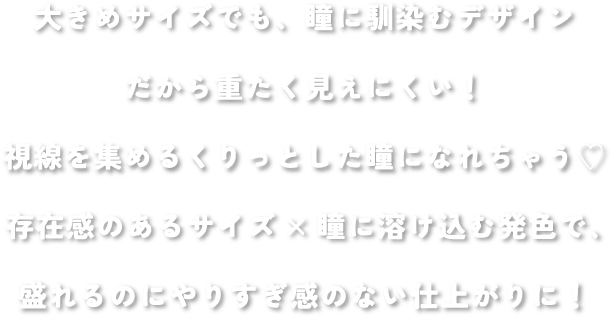 バニラモカの商品説明
