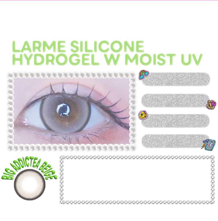 LARME SILICONE HYDROGEL W MOIST UV