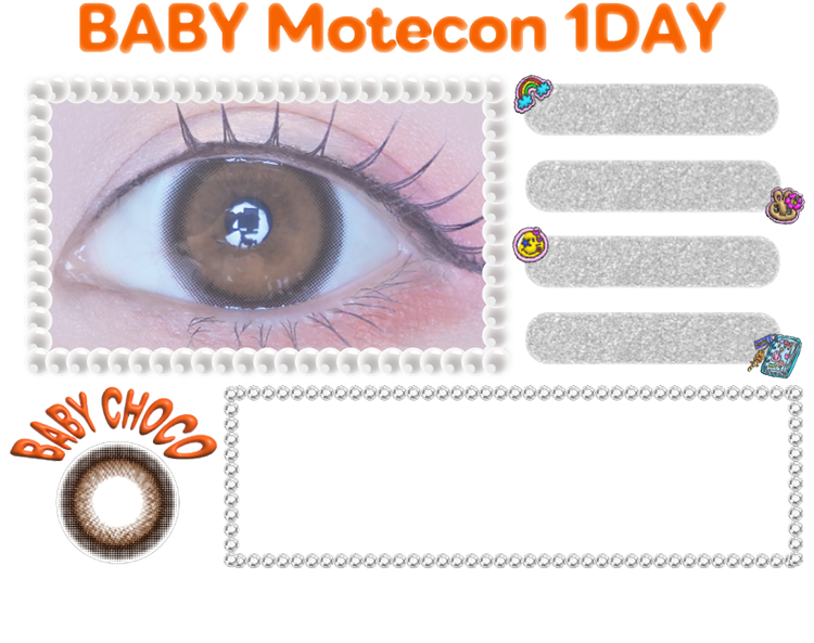 BABY Motecon 1DAY