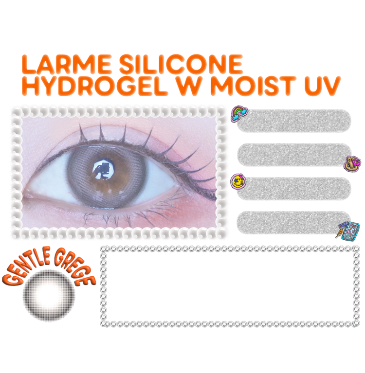 LARME SILICONE HYDROGEL W MOIST UV