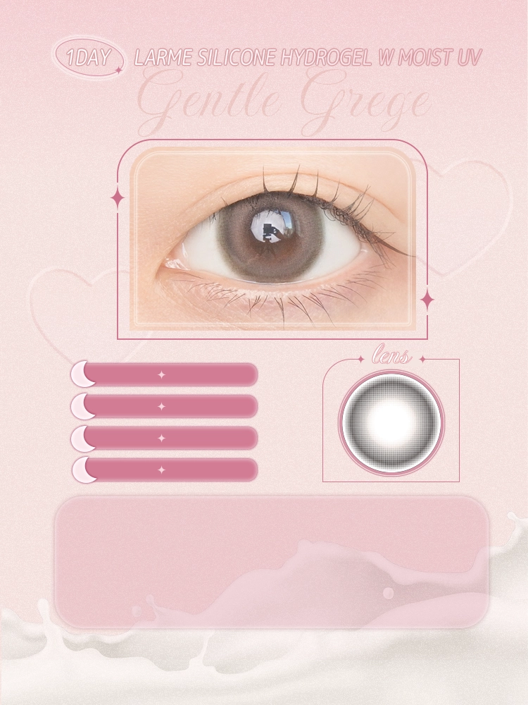 LARME SILICONE HYDROGEL W MOIST UV