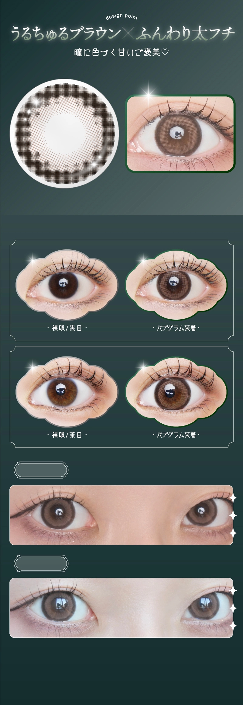 レンズ