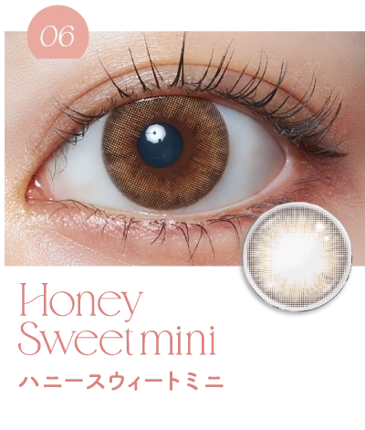 ハニースウィートミニ