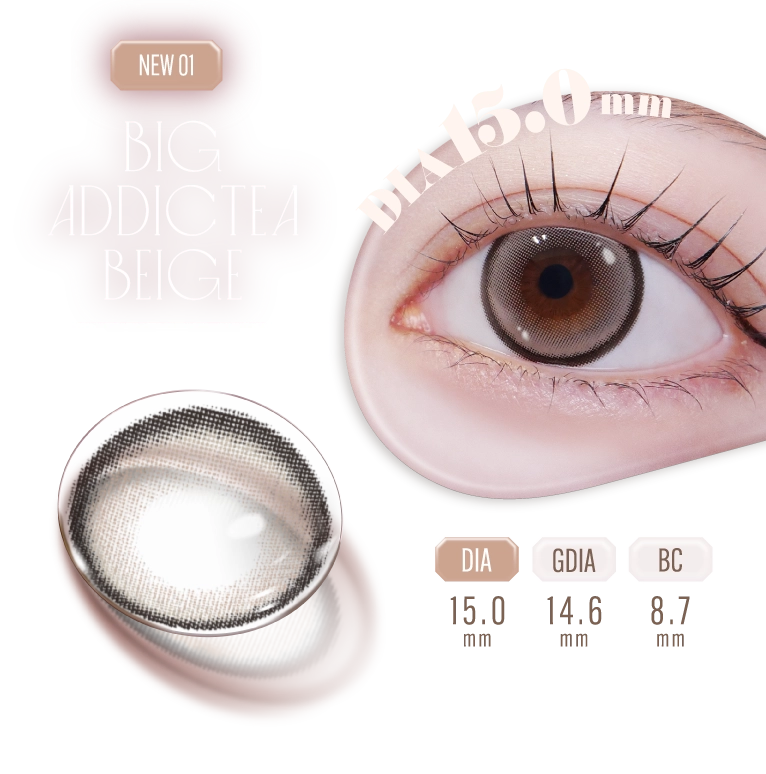 NEW 01 BIG ADDICTEA BEIGE、DIA 15.0mm 着用画像とレンズ詳細