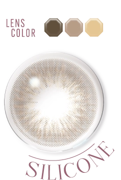 クリスタルベージュ　レンズ