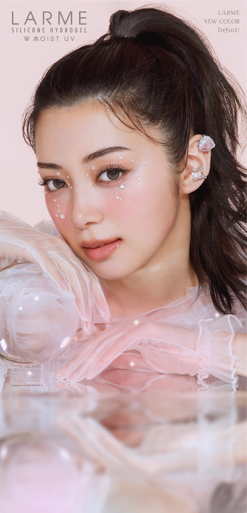 SILICONE HYDROGEL WAMOIST UV