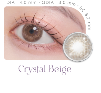 クリスタルベージュ