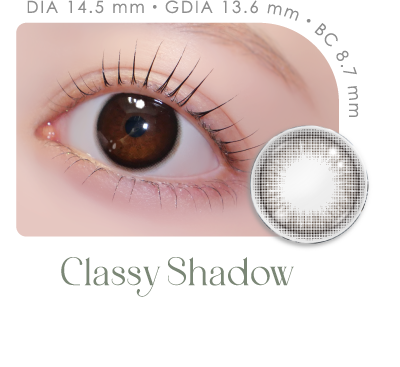 クラッシィシャドウ