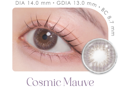 コズミックモーヴ