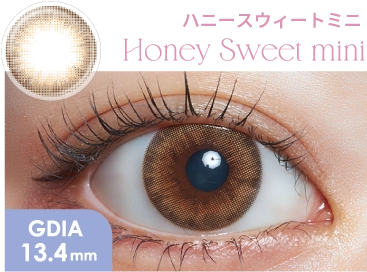 ハニースウィートミニ