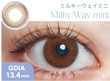 ミルキーウェイミニ