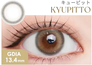 ショコラティエ