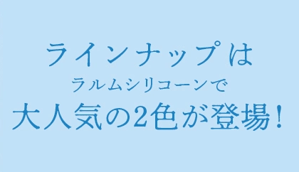 場