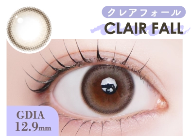 クレアフォール