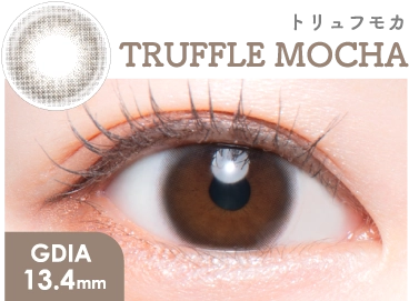 トリュフモカ