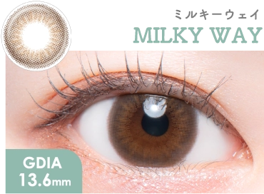 ミルキーウェイ