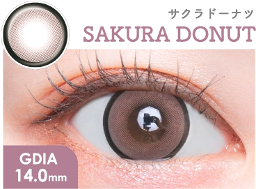 サクラドーナツ