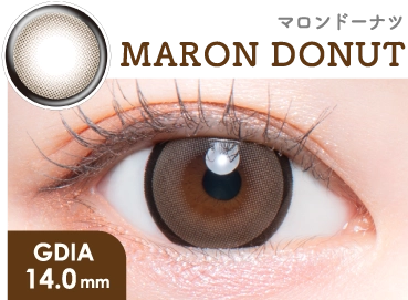 マロンドーナツ