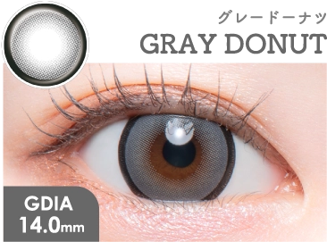 グレードーナツ