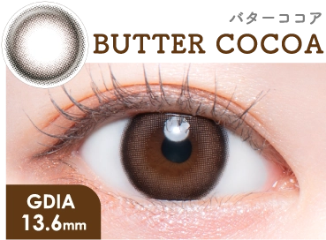 バターココア